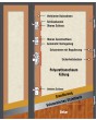 Fargo 37A DB - Haustür mit beweglichem Seitenteil